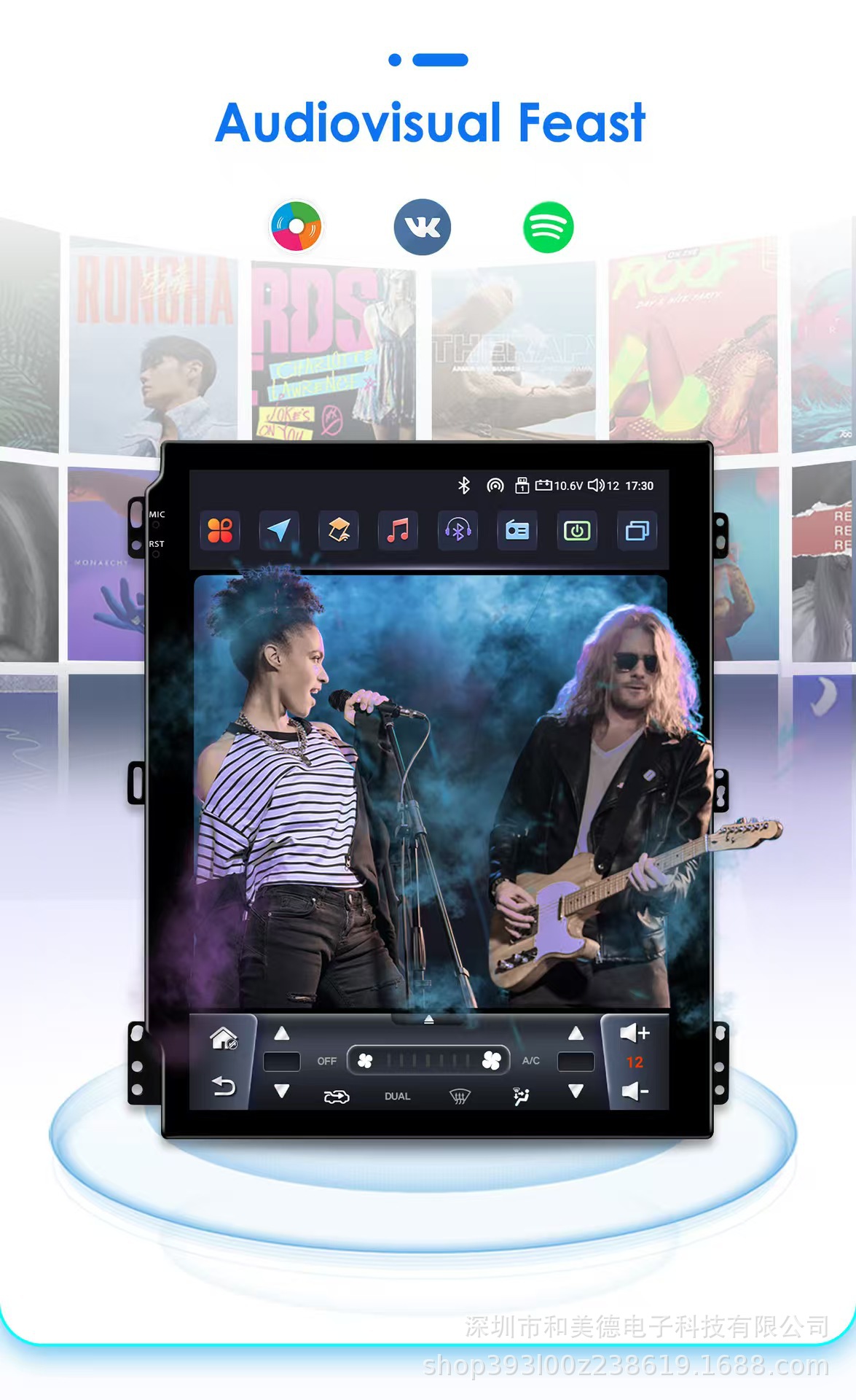 Suitable for Ford Everest 11-16 Models, Vertical Screen 9.7 Wireless Carplay Car Navigation Large Screen All-In-One Device