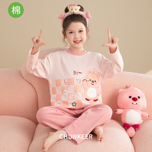 ��ͯ˯�´��＾Ů�����޳���Ůͯ2025�¿������ͯ���������Ҿӷ�