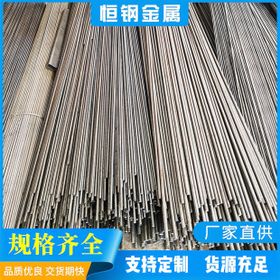 �F؛����60Si2Mn����С�A�60Si2Mn����䓰�����60Si2Mn�ߏ���