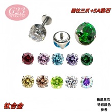 ⁺Ͻ��A����צ+5A�ʯ⁺��s���Զ��ᔶ����S�����l