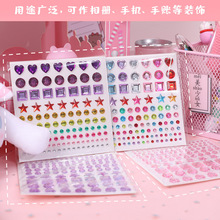 �N����ͯ����ˮ���ʯ�N����̨���y��ʯ�b����w�ֹ�ճ�N��ͨŮ��