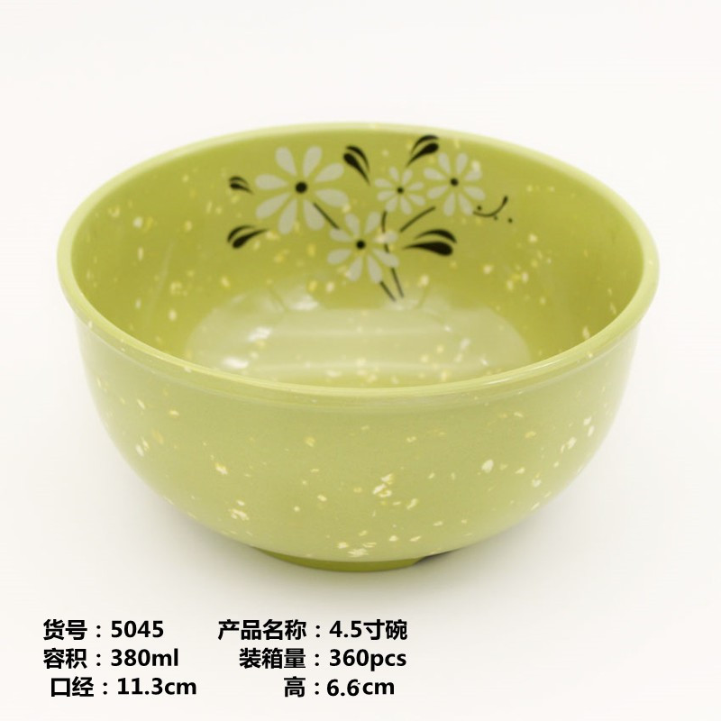 O1CN01M44cTd1FXfac2FGHB_!!1005