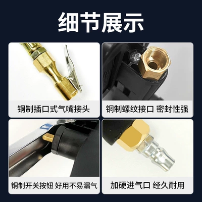 Air pressure gauge/tire pressure gauge: digital display tire pressure