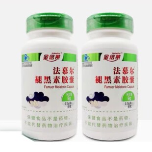 ���R��Ľ�����ʺ����z��9g��0.15g/��*60����