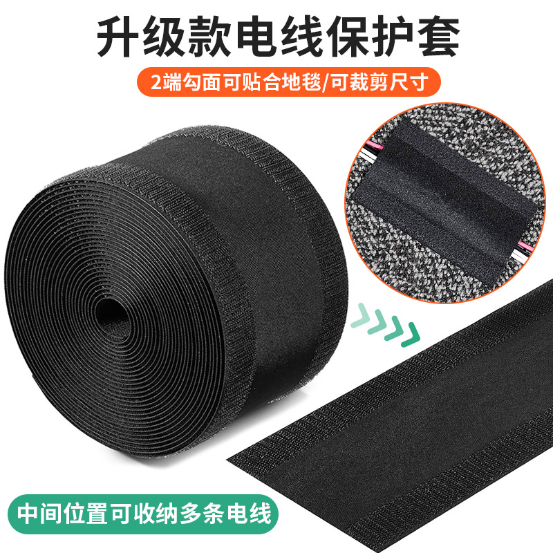 Alfombra de alambre cubierta protectora piso abierto velcro Almacenamiento y acabado cordón alfombra etiqueta fija