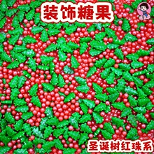 �����}�Q�����鵰���b��}�Q�G��t������ż���ƿ�ʳ����Ʒ�c�Y