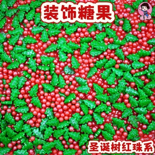 �����}�Q�����鵰���b��}�Q�G��t������ż���ƿ�ʳ����Ʒ�c�Y