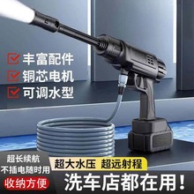 o߉ϴ܇ˮ܇҃Сʹϴ܇CȫԄ늄ʽϴ܇