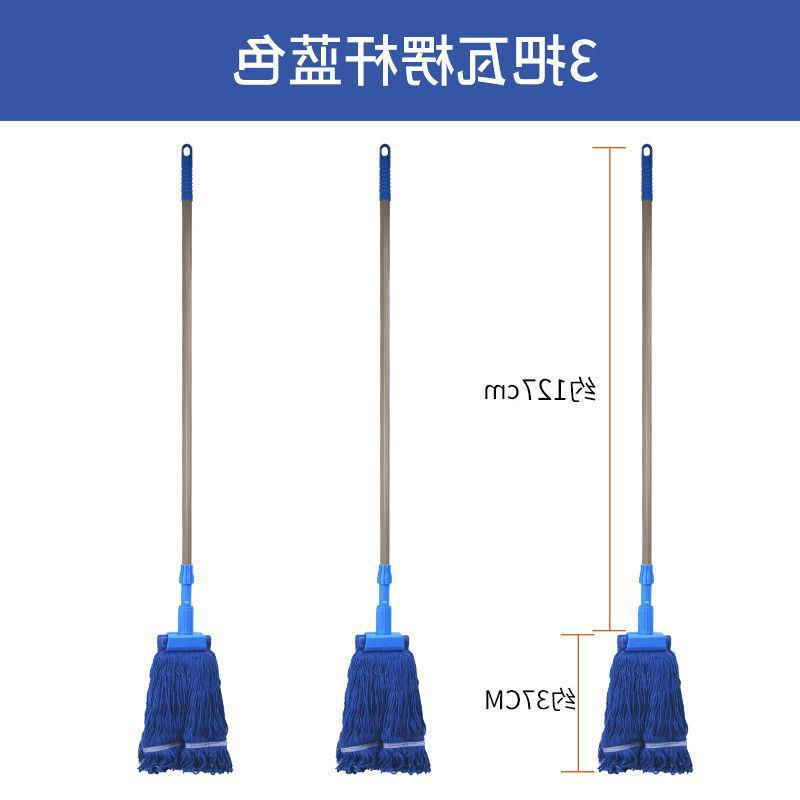3 블루 골판지 폴 타이거 클립 걸레