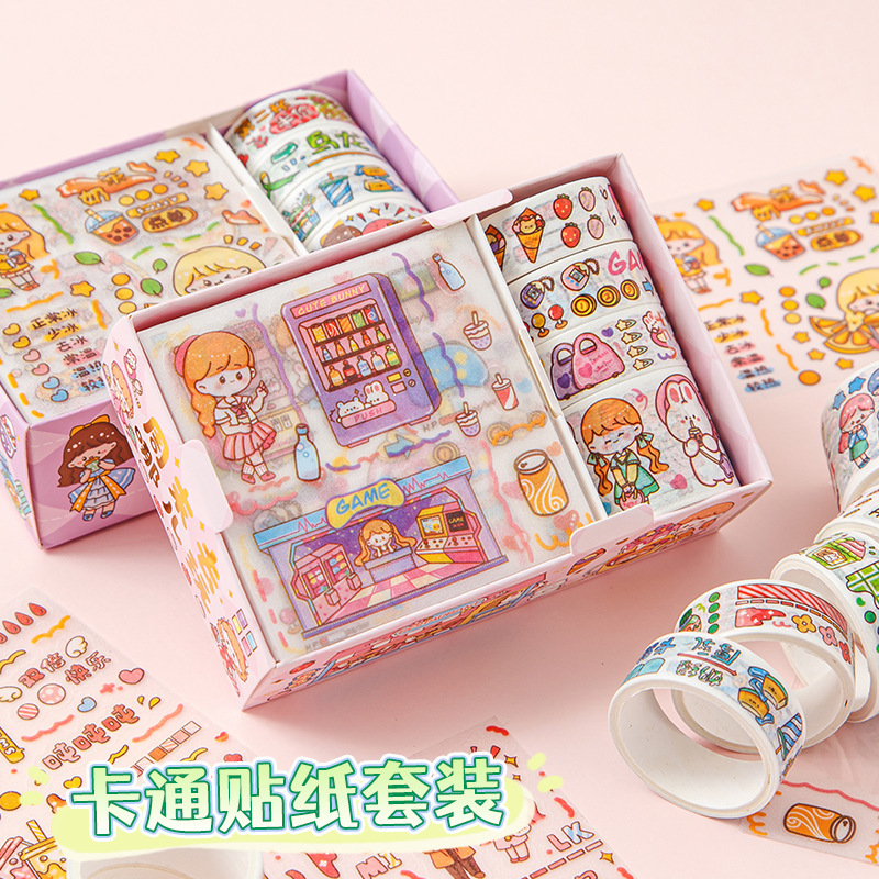 Juego de pegatinas de cinta de cuentas de mano Material de pegatinas de cuentas de mano Taza de agua decorativa de dibujos animados para niñas y niños Pegamento lindo de celebridades de Internet