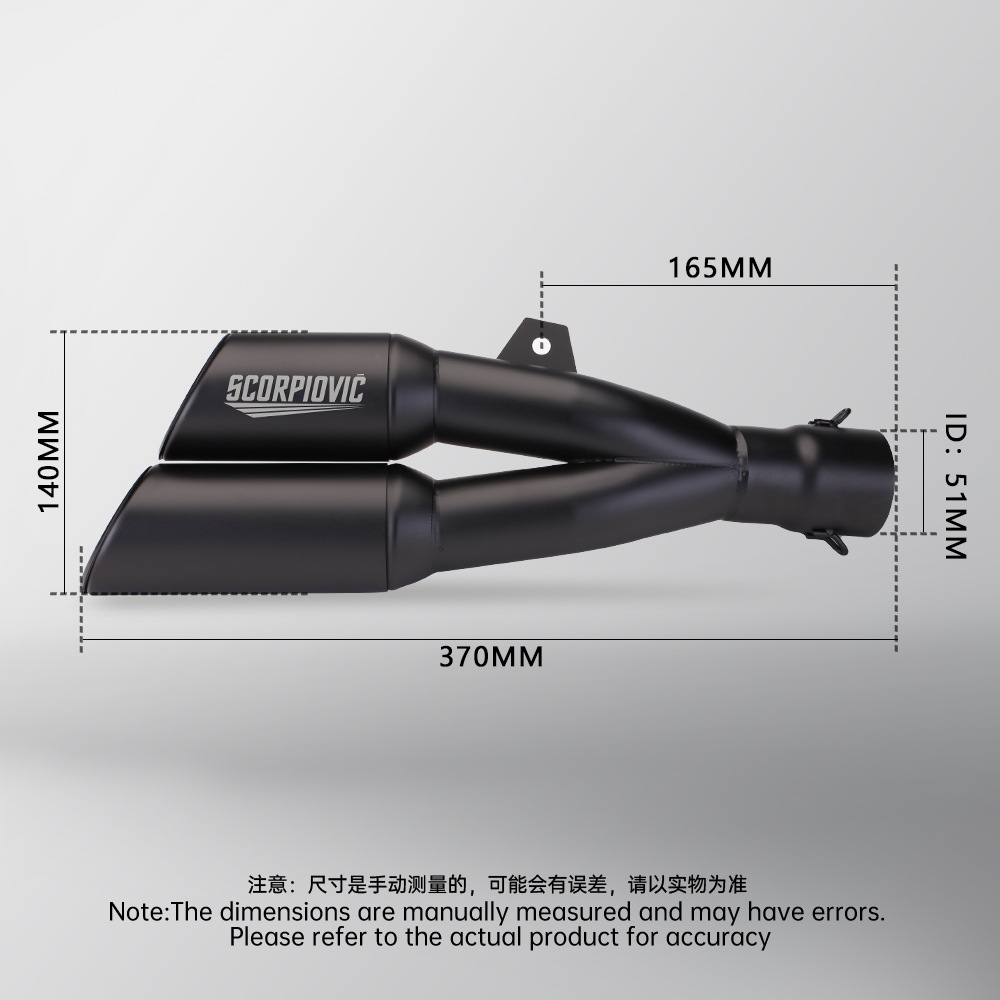 Motorcycle imitation race street running exhaust pipe modification K19 thunder double out end section universal CBR650 GPR250 R3