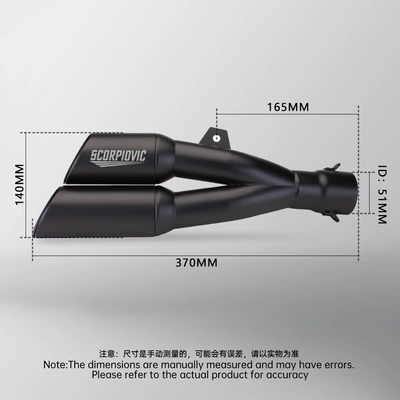 Motorcycle exhaust pipe – R3