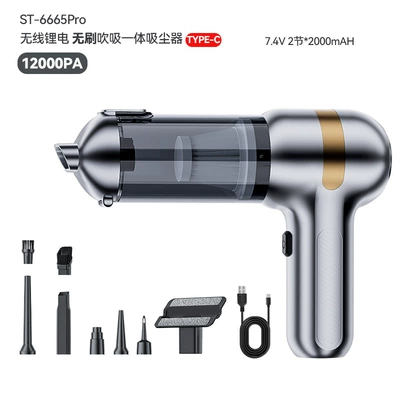 Small Powerful Blower Dust Cleaner | Tozsoranlar - 666574v-silver-one-click-to-dust