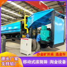 �½��x�V�O�����S�� �F���V����ɳ���x�Cе ɳ�����x�Y���x�V܇