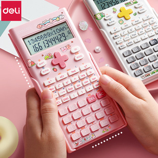 Deli 1700 Function Calculator Office Special Sun Multifunctional Portable College Student Accounting Computer Wholesale