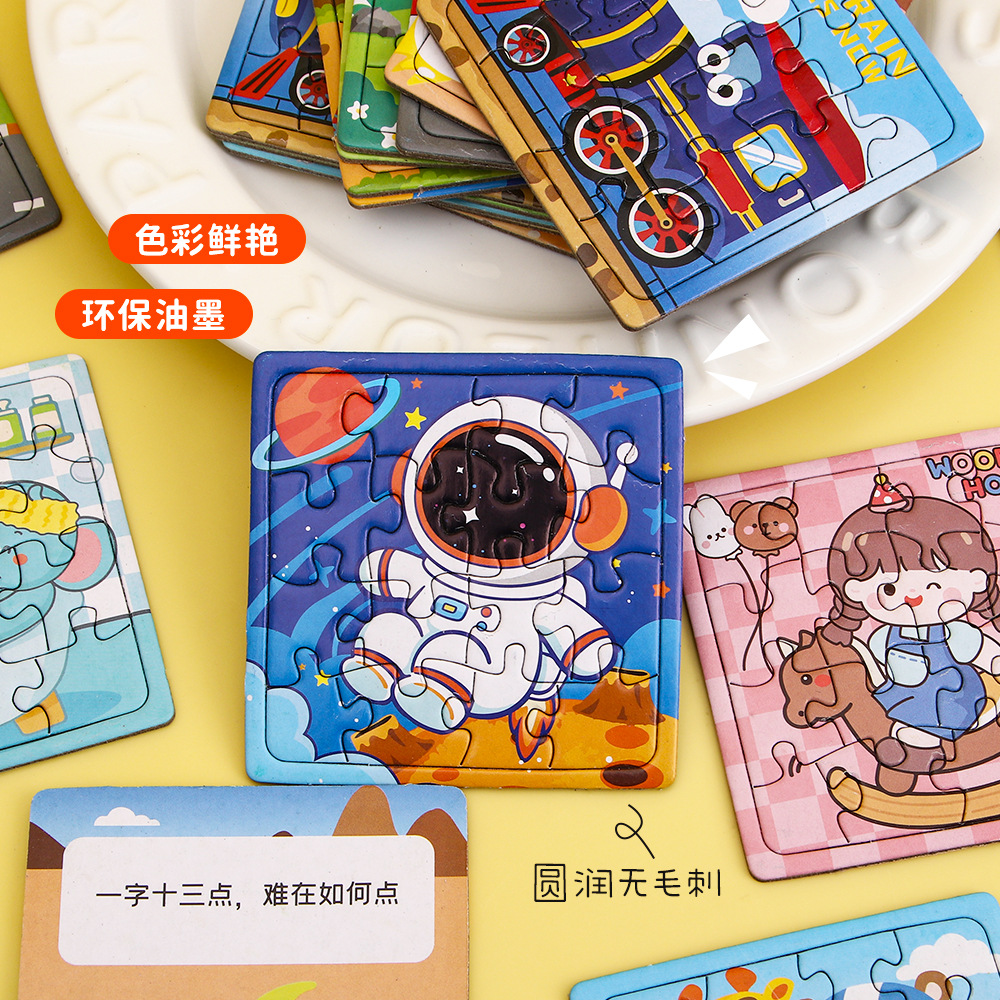 Creativo dibujos animados astronautas puzzle niños 3 - 6 años de papel juguetes de educación temprana infantil pequeños regalos al por mayor