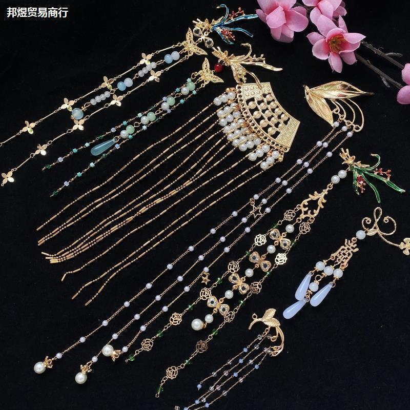 Hanfu pearl