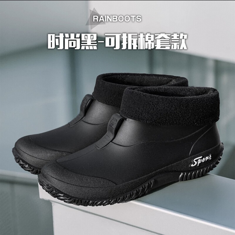 新款时尚低帮雨鞋男士男款雨靴厨房耐磨短筒防水工作防滑洗车胶鞋|undefined