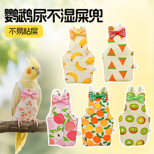 �W�^ʺ��ĵ����Ƥ�򲻝��������ʺ�������P�㶵С�B����С̫�