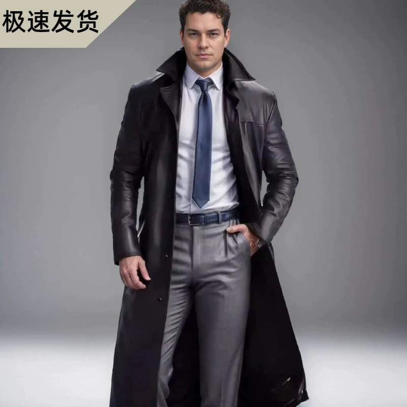 2024 Мужское длинное кожаное пальто из искусственной кожи в европейском и американском стиле, легкое, роскошное, прочное, повседневное, универсальное.