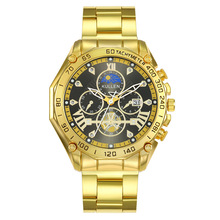 跨境新款男士手表高级感商务日历合金钢带手表男非机械表男士手表