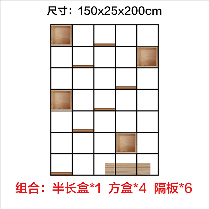 150*25*200