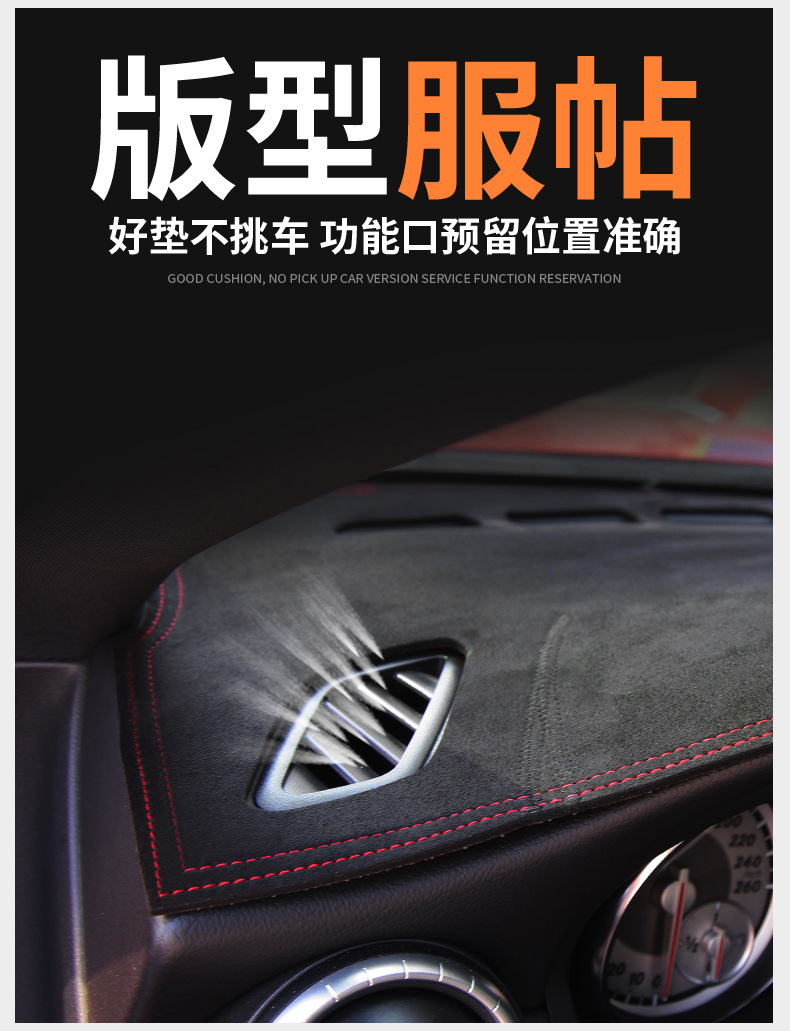 Toyota Frontlander Dashboard Sunshade Mat, Sun Protection, Heat Insulation, Decorative Car Interior Anti-Glare Leather