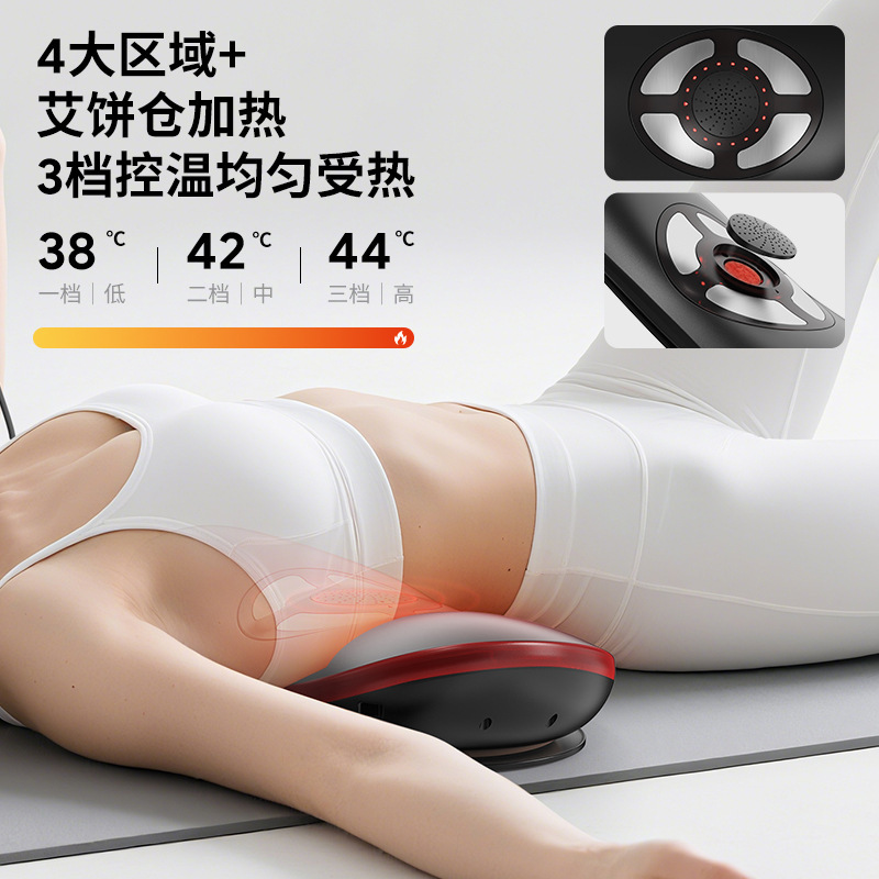 腰椎按摩仪全自动气囊护腰脉冲热敷背部多功能顶腰震动腰部按摩器|undefined