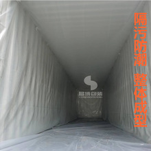 ؛�������r�� ���b�����PEĤ؛������Ĥ�Ӻ�PE���w����20-45��