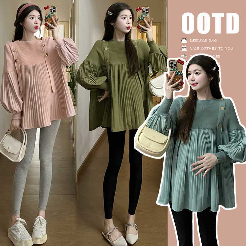Real Shot of 2026 Spring Knitted Patchwork Lantern Sleeve Tummy-Concealing Slimming Top and Maternity Spring and Autumn Pleated Skirt