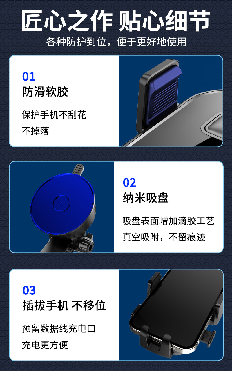 详情17.jpg