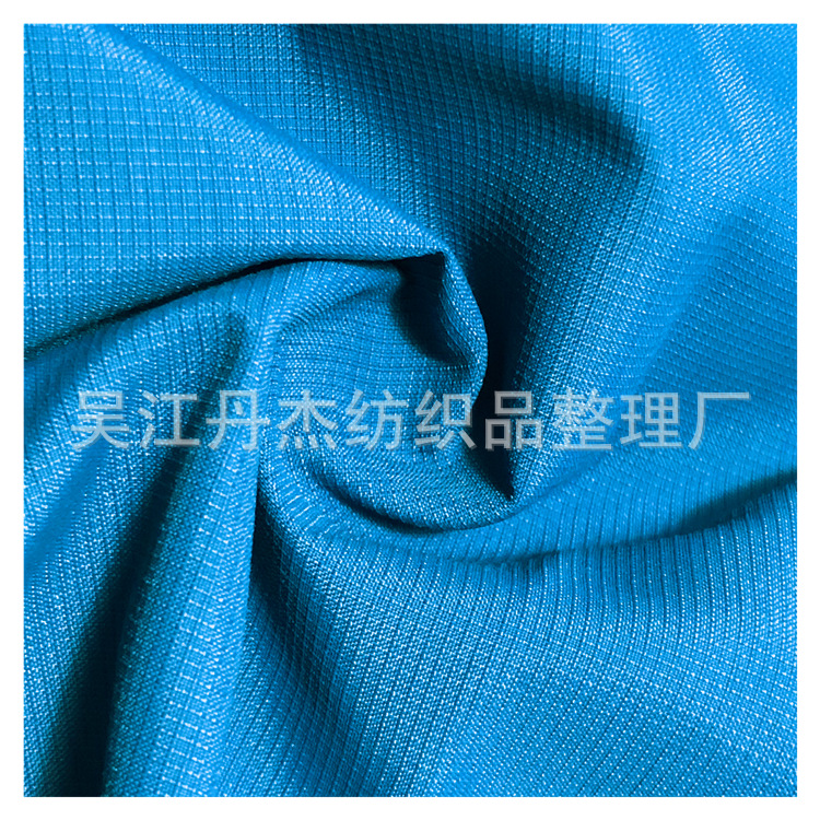 QQ图片20201226161443_副本