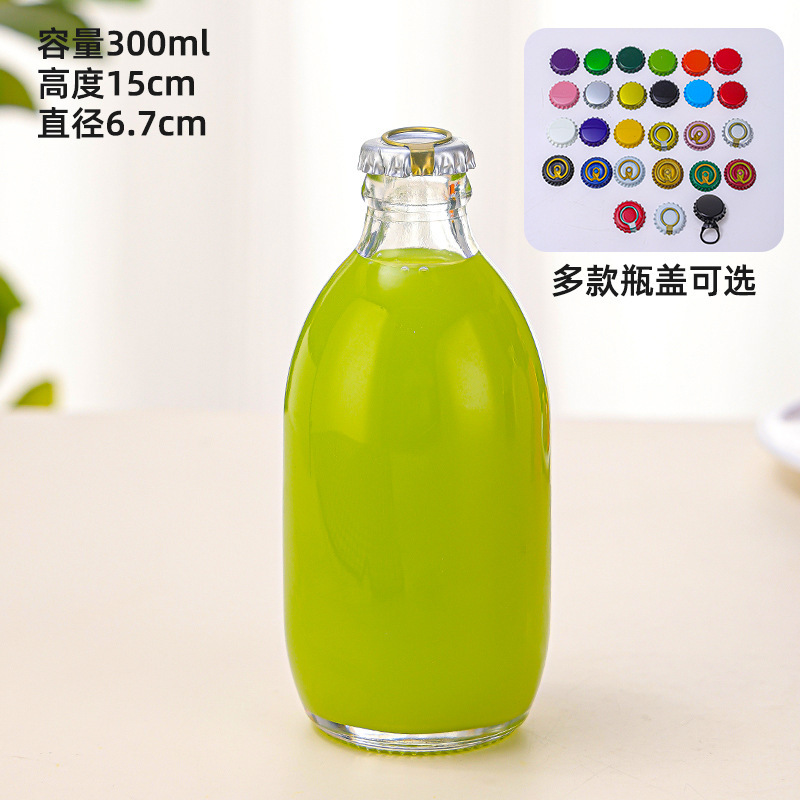 インターネット有名人 Qiyi 水ボトル 350 ミリリットル空のガラスボトル水出し茶ボトル水出しコーヒーボトリング飲料果実ワインボトル|undefined