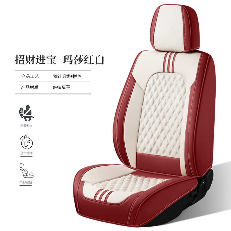 新しいハイエンドスエードカーシートクッション、完全密閉型菱形格子カーシートクッション、四季用クッション、5人乗りフルカバーシートカバー|undefined