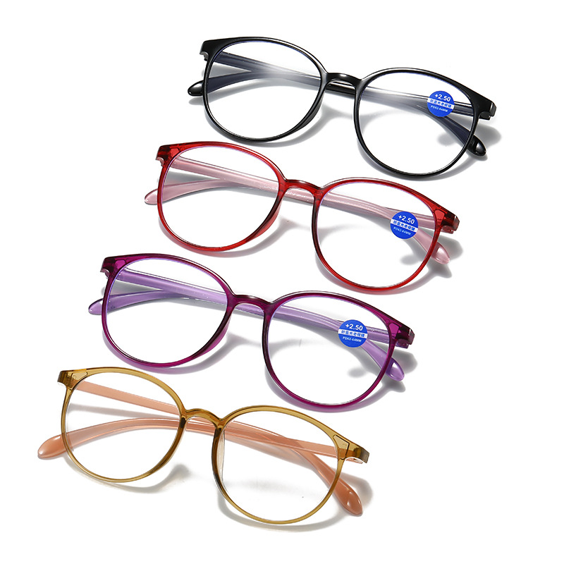 Ultra-light anti-blue light reading glasses for women, HD resin full-frame reading glasses, anti-fatigue reading glasses for women, looking younger