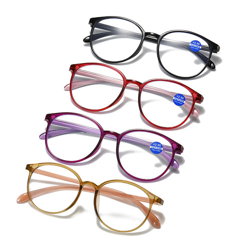 Ultra-light anti-blue light reading glasses for women, HD resin full-frame reading glasses, anti-fatigue reading glasses for women, looking younger