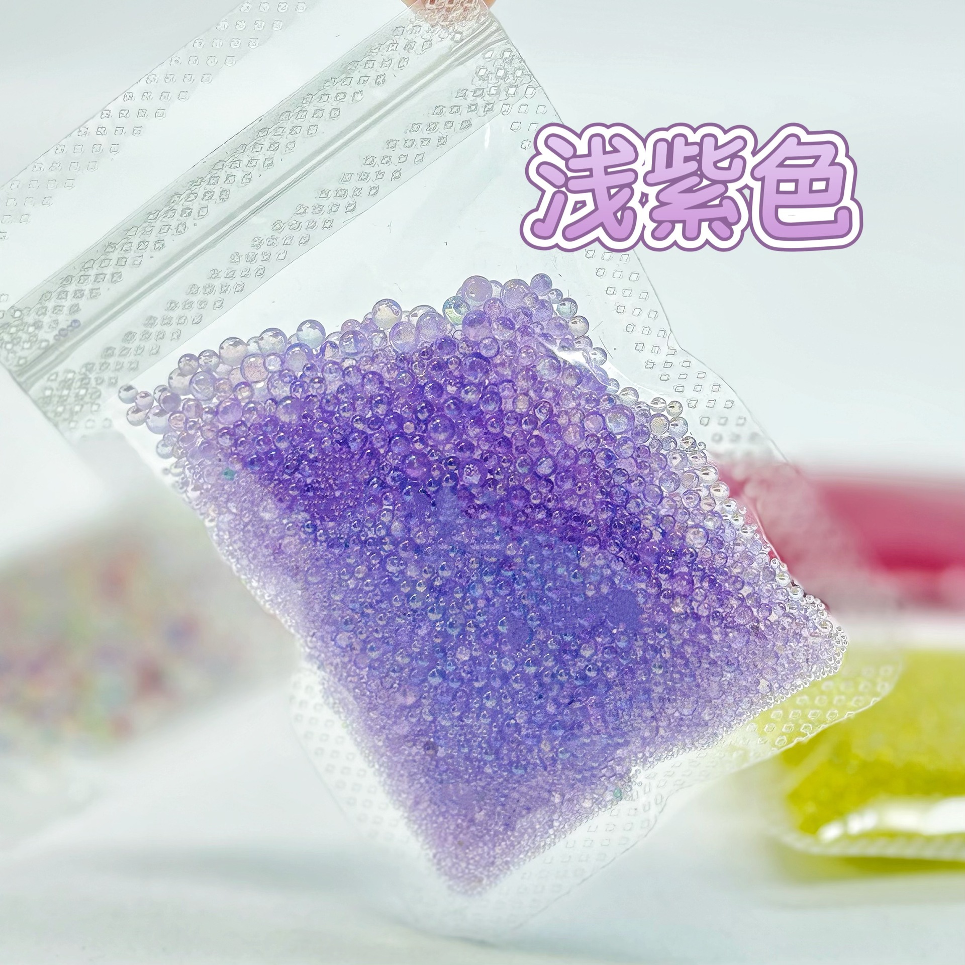 Light purple