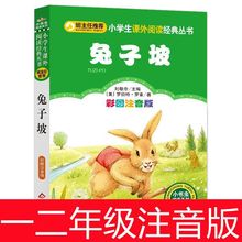 ²ʈDע惺ͯČWxك]