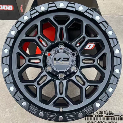 Hub: Wall Cannon Bj40 Overbearing - 17x9j-70443-matte-black-inner-anti-falling-style