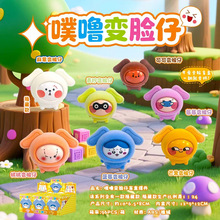 �¿���u�ۇ�׃Ę��ä�г����[���ɐ۱����Ȍ�����[���ͺ��ӶY��