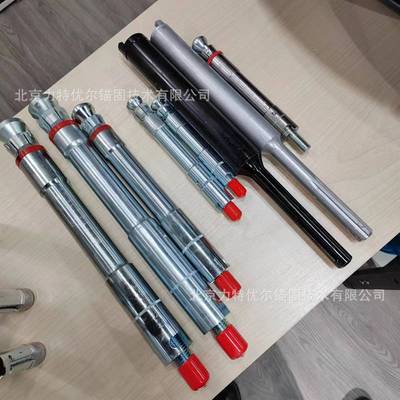重型自扩底锚栓机械锁键连接 等同混凝土预埋效果 规格齐全