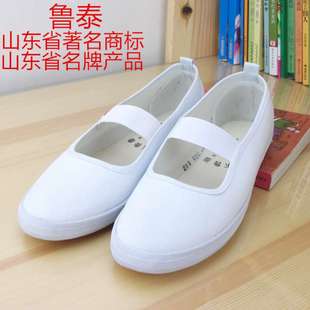 ɽ�|��̩Ůʿ��ɫ�oʿЬ�W���赸Ь�V����Ь�wЬ����С��Ь