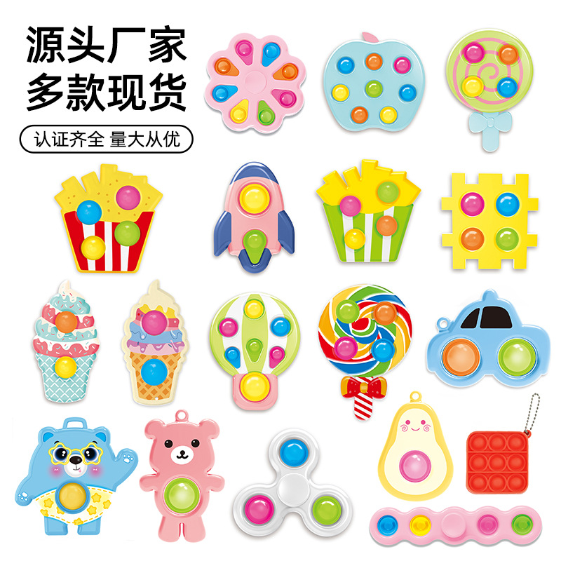 goods in stock Cross border Rodent vanguard finger Bubble Fun Decompression Toys decompression Key buckle Pendant pop it