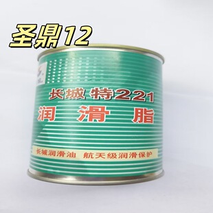 �L����221����֬ T221��֬ �ߵ͜��S��250g-60~150����Ʒ���]