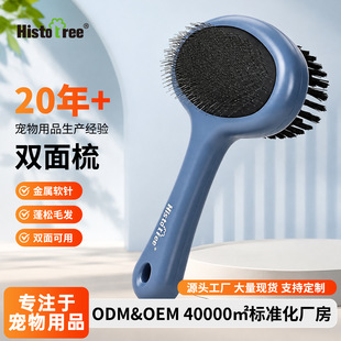 �羳���N�����p���ጙ��ˢ��ë��ṷ��؈��ȥ�׽q��ë�ḡëˢ��