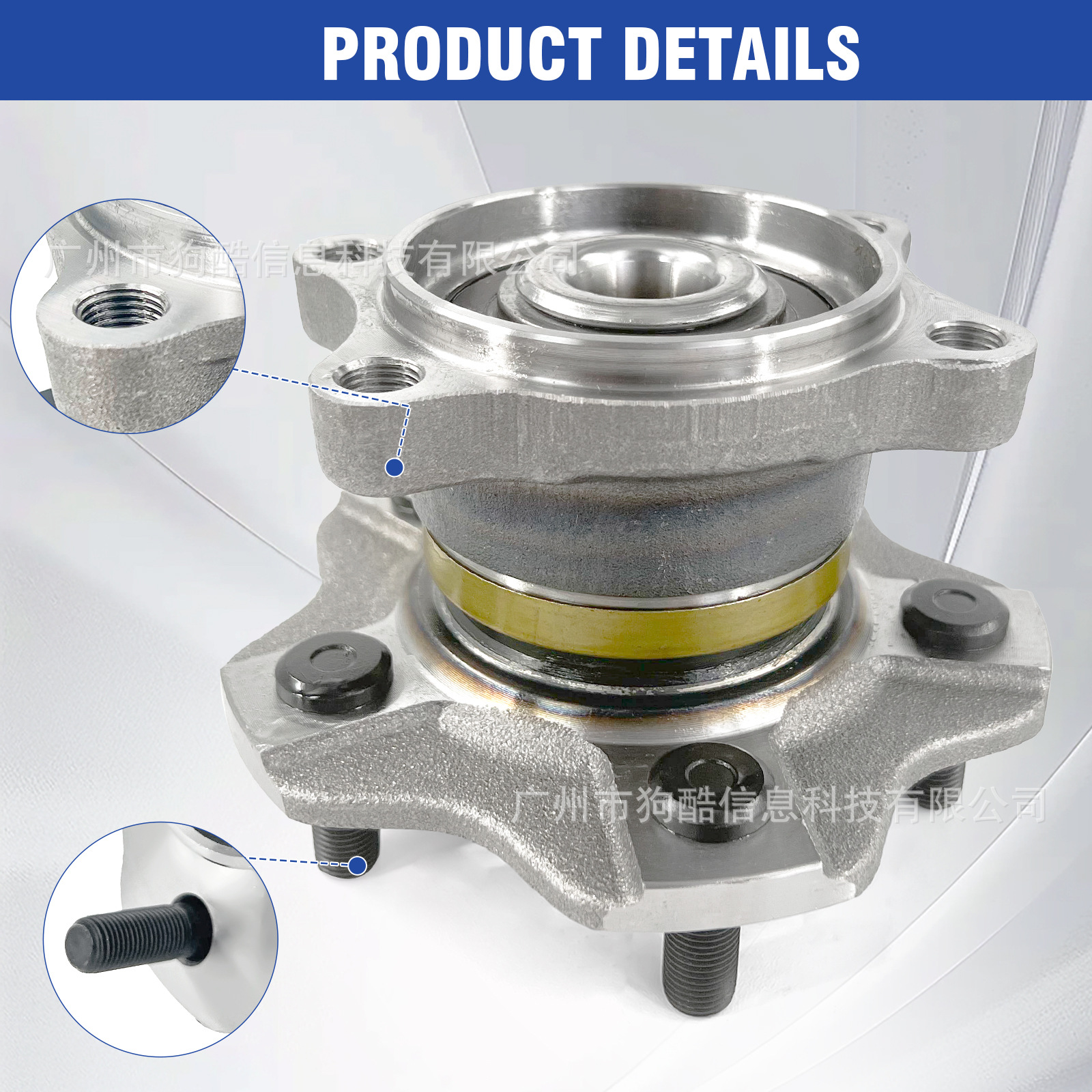 Manufacturer Wholesale Suitable for Nissan Altima 2002-2006 Car Wheel Hub Bearing 512201