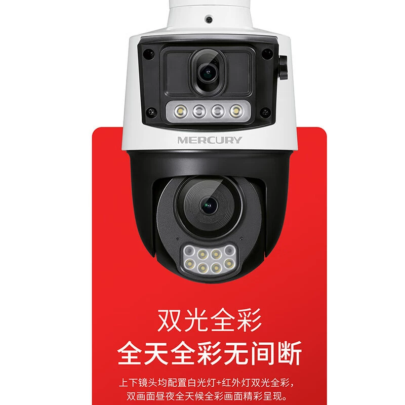 Сетевая камера CCTV, линза, беспроводной водостойкий монитор, 5286W