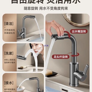 ȫ�~ϴĘ��ˮ���^�������l���gԡ��ϴ�ֳ�����ϴ��̨�f������D