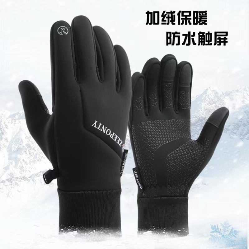 秋冬の男性用サイクリンググローブ、アウトドアサイクリング、ベルベット、防風、暖かい、滑り止め、タッチスクリーン、スポーツサイクリンググローブ、クロスボーダー|undefined