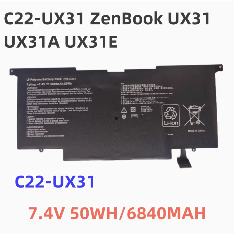 Suitable for Asus Zenbook Ux31 Ux31A Ux31E C22-Ux31 Notebook Battery Suitable for Asus Zenbook Ux31 Ux31A Ux31E C22-Ux31 Notebook Battery